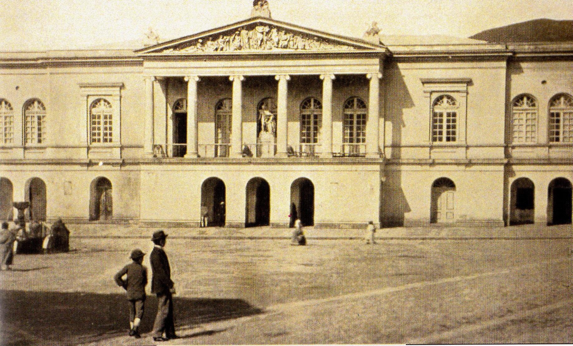 Antiguo Colegio del Sud.